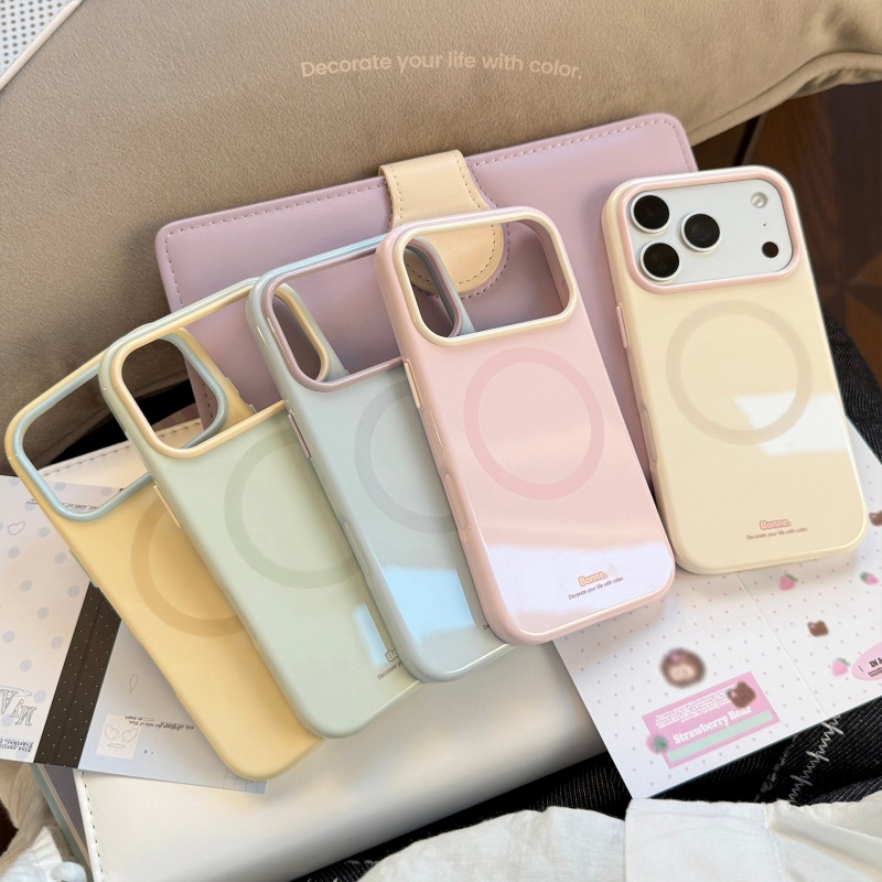 Cute Contrast Color Magnetic P - Premium Cigar Case recension och pris