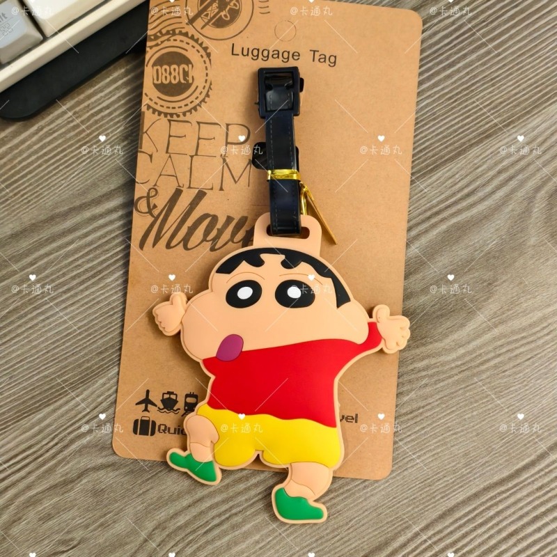 Crayon Shin-chan cartoon anime - Travel Luggage Set recension och pris