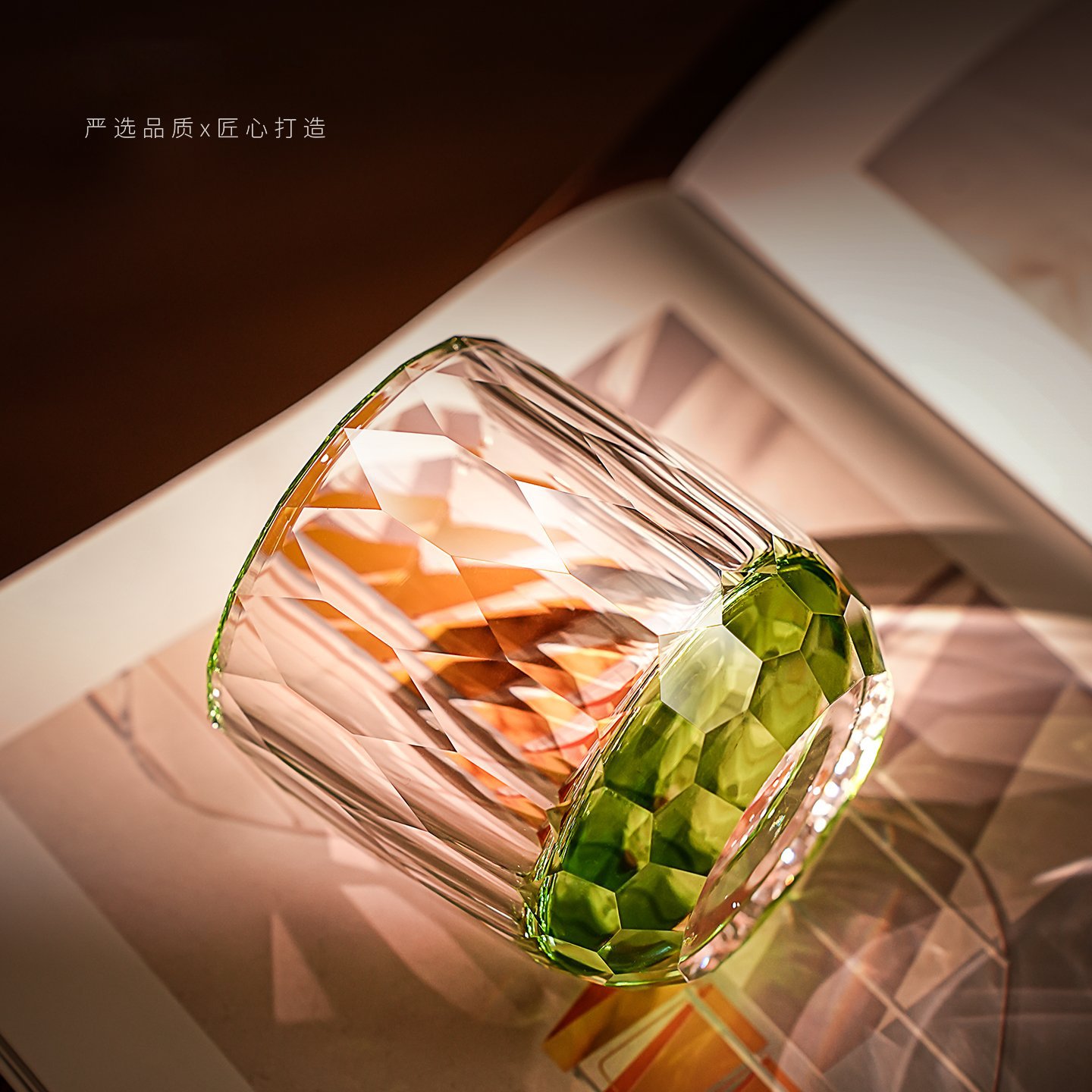 220mlStar Diamond Whiskey Cup  - Luxury Gift Set recension och pris